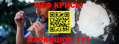 spice Усть-Илимск