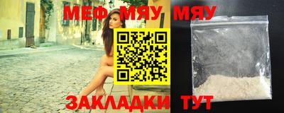 кокаин Усть-Джегута