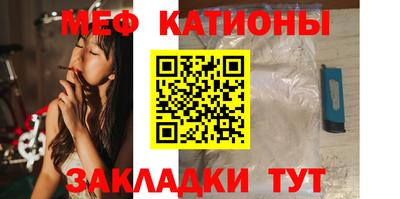 кокаин Усть-Джегута