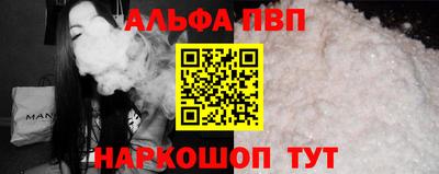 spice Усть-Илимск