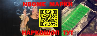кокаин Усть-Джегута
