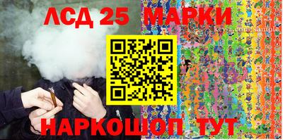 кокаин Усть-Джегута