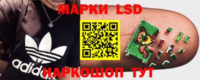 кокс Уссурийск