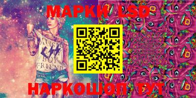 кокаин Усть-Джегута
