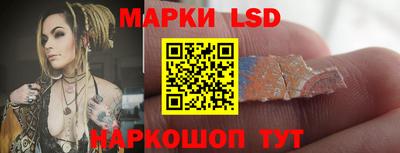 кокаин Усть-Джегута
