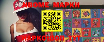 spice Усть-Илимск