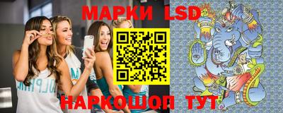 кокс Уссурийск