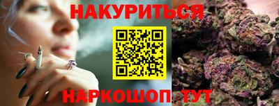 spice Усть-Илимск