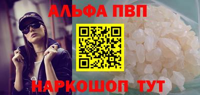 кокс Уссурийск
