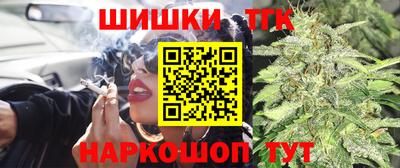 кокаин Усть-Джегута