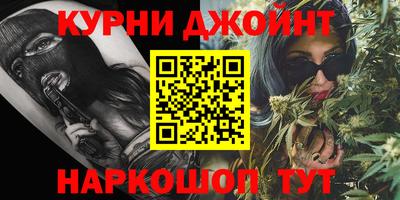 spice Усть-Илимск