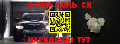 кокс Уссурийск