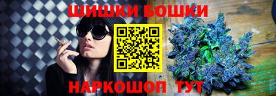 spice Усть-Илимск