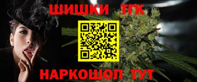 кокс Уссурийск
