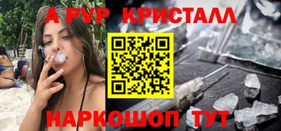 кокаин Усть-Джегута