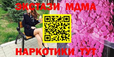 кокаин Усть-Джегута