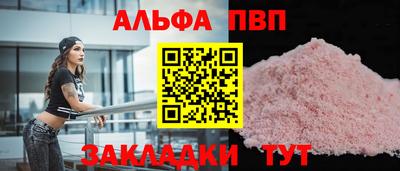 кокаин Усть-Джегута