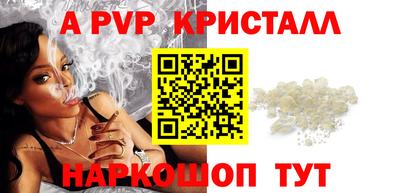 кокс Уссурийск