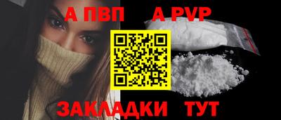 кокс Уссурийск