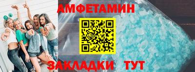 кокс Уссурийск