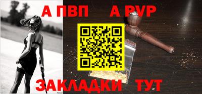 кокаин Усть-Джегута
