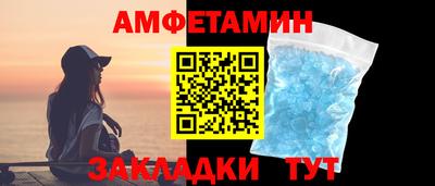 кокаин Усть-Джегута