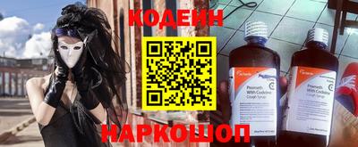 кокс Уссурийск