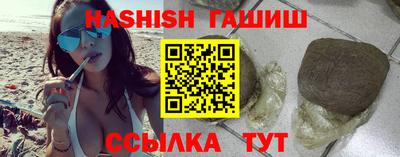 кокс Уссурийск