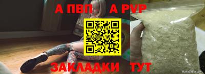 кокс Уссурийск
