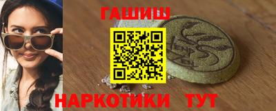 кокс Уссурийск