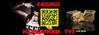 spice Усть-Илимск