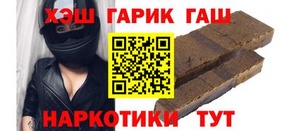 кокаин Усть-Джегута