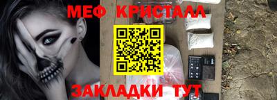 кокс Уссурийск