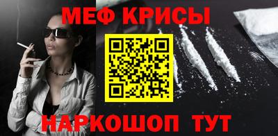 кокаин Усть-Джегута