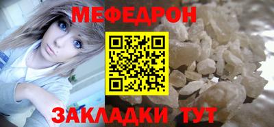 spice Усть-Илимск